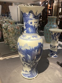 A large Chinese blue and white 'yenyen' vase with figures in a mountainous landscape, Kangxi